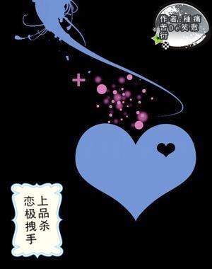 加大支持力度 提升安化县笋竹产业发展成色