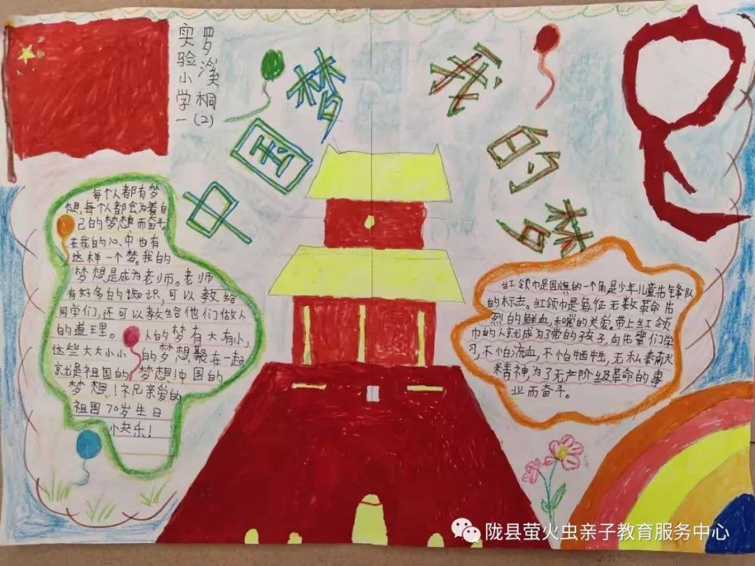 迷失在荒野