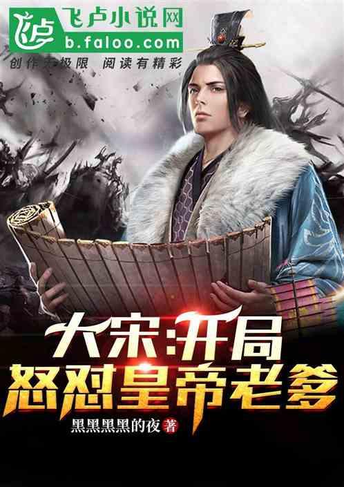 逃离遗弃的建筑5